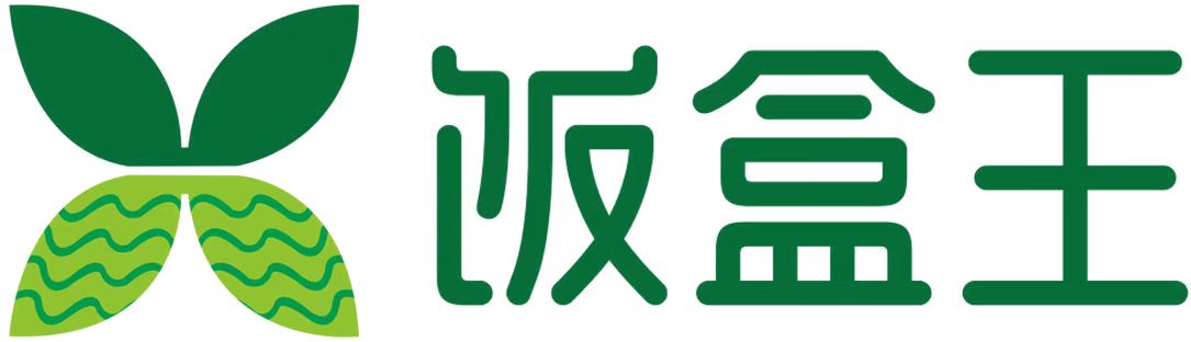 饭盒王Logo